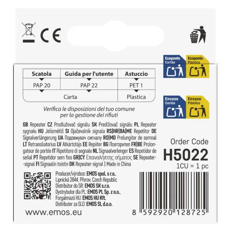 GoSmart opakovač signálu IP-2213Z pre bránu ZigBee – Obrázok 10